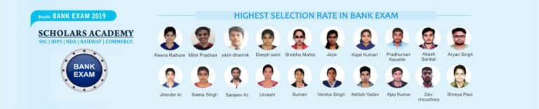bank-exam-result-1