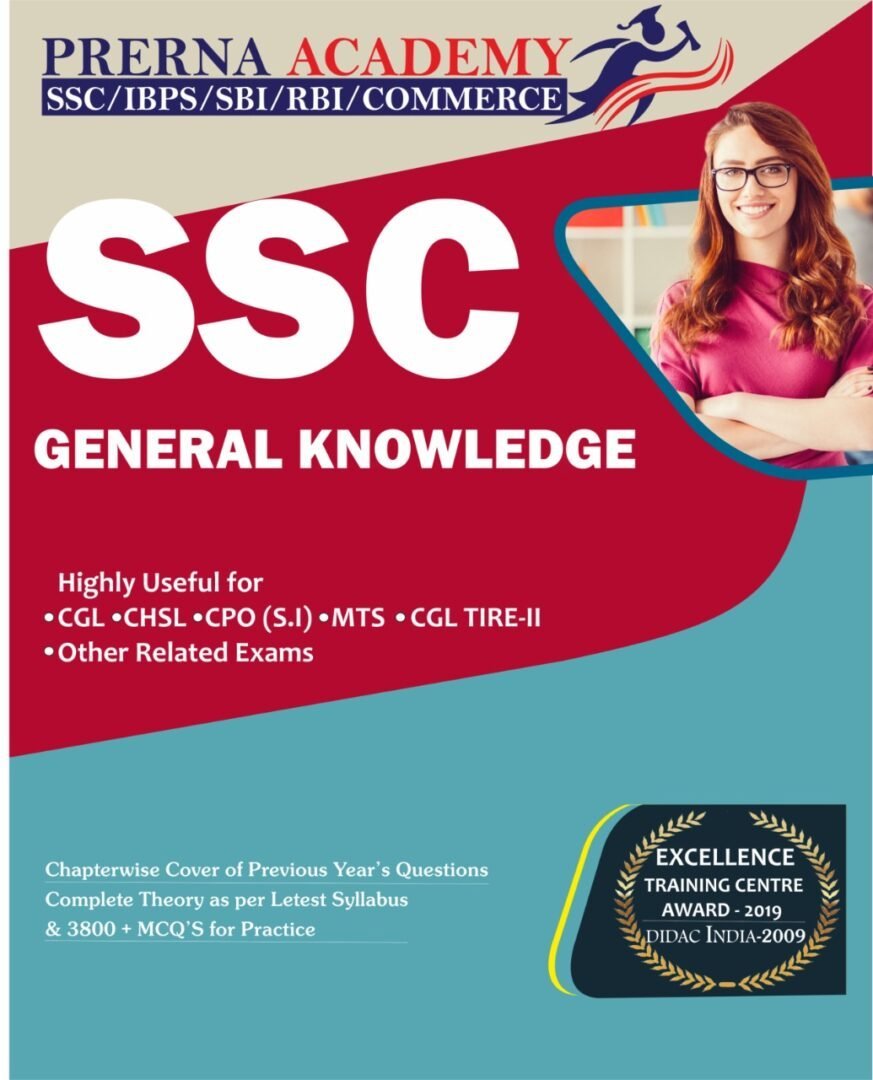 Ssc General Knowledge