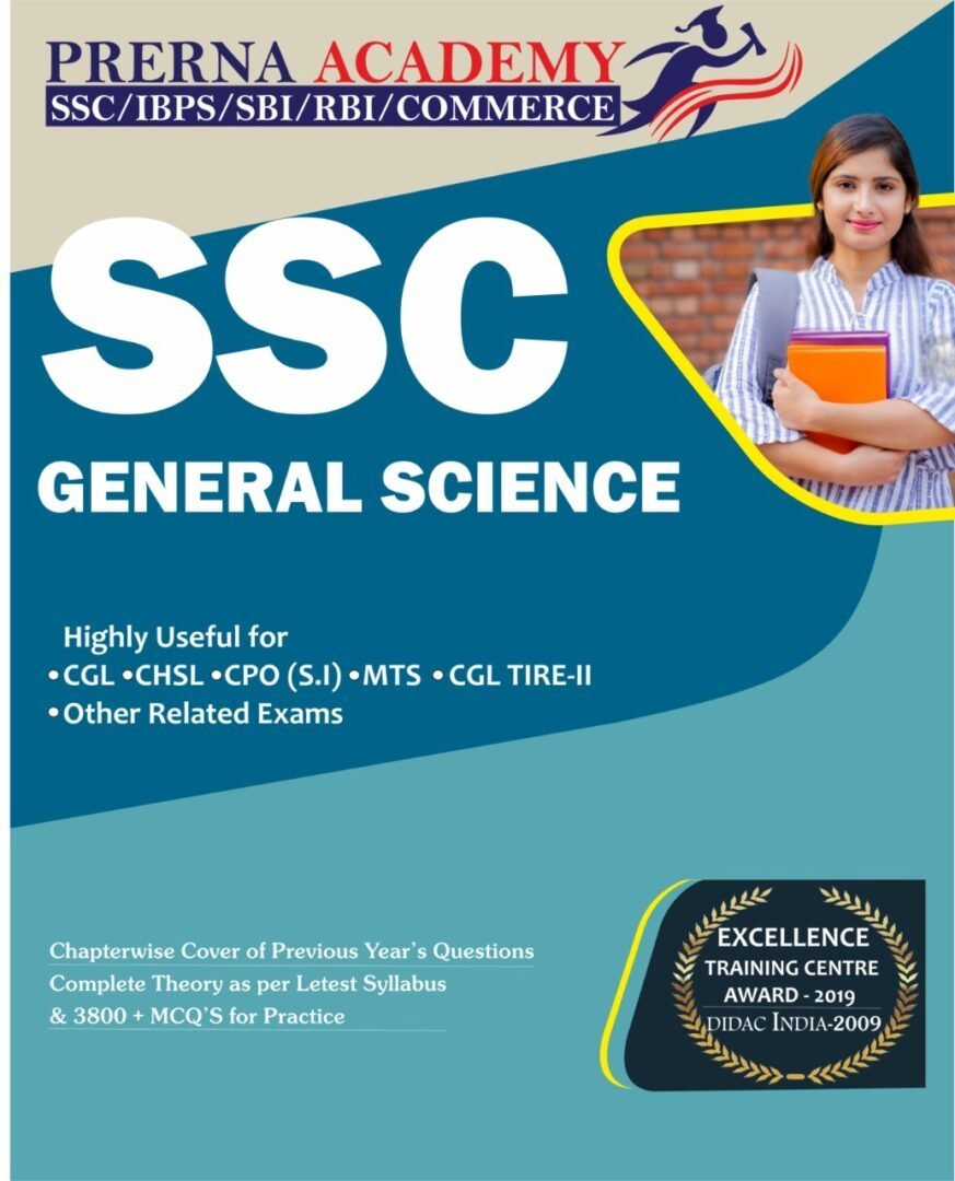 Ssc General Science