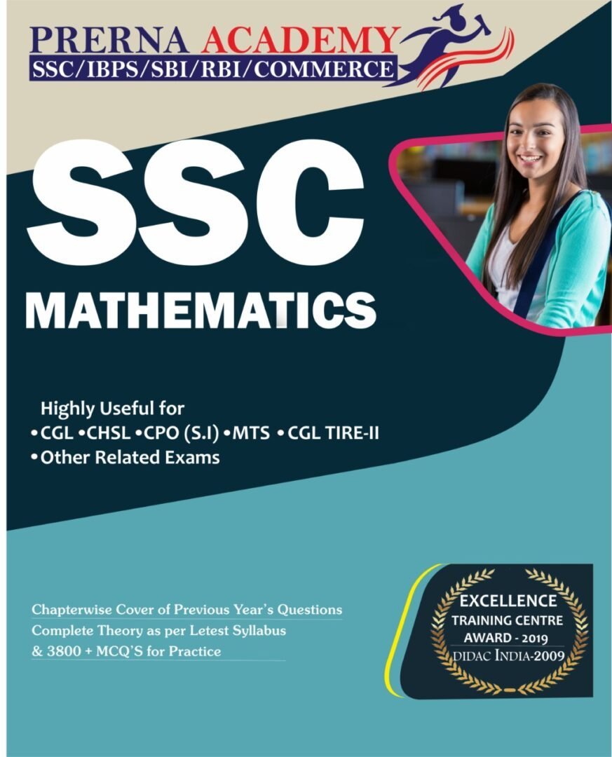 Ssc Math