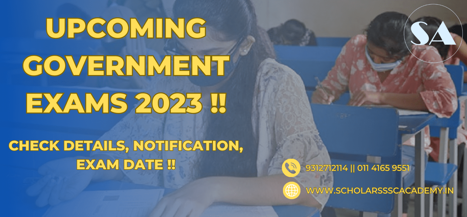 upcoming government exams 2023