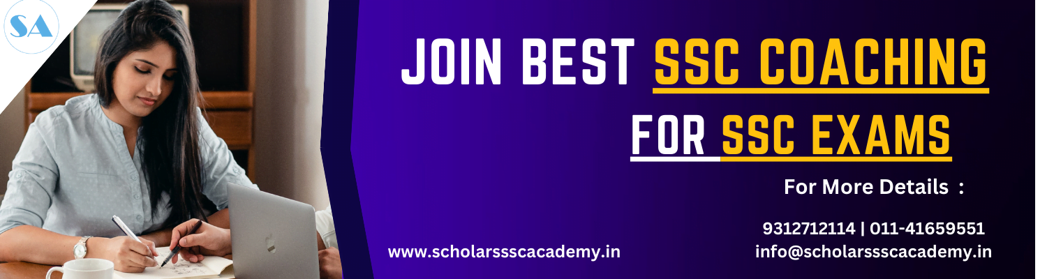 join best ssc coaching for ssc exams