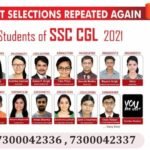 Scholars SSC CGL Result 2021