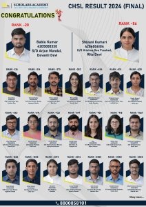 CHSL-RESULT-A4