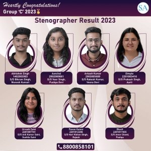 Stenographer-Result-2023-Group-C-Square-Done