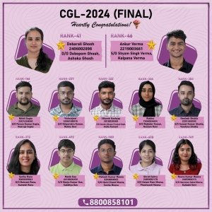 CGL-Square-Format-2024