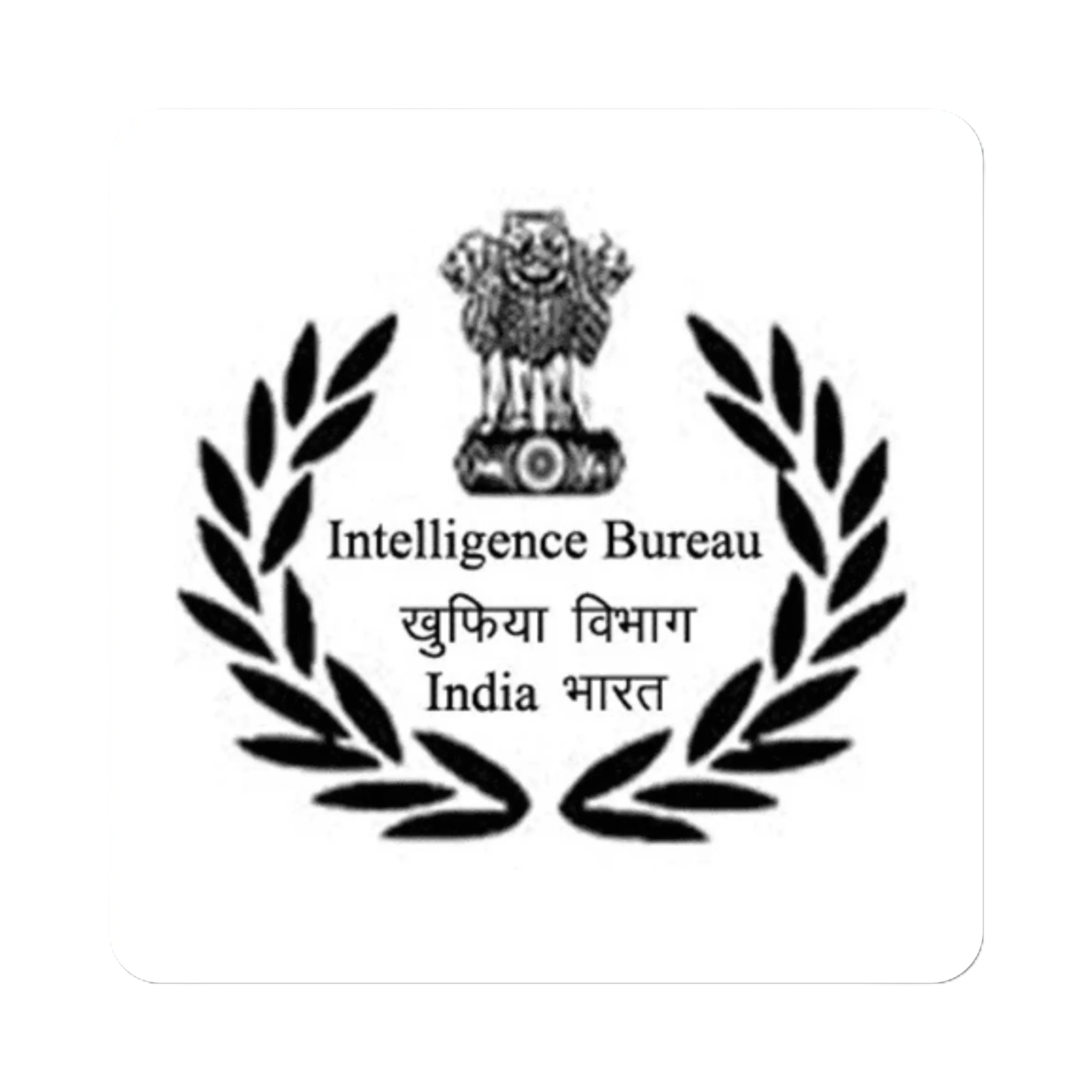 NDA CDS