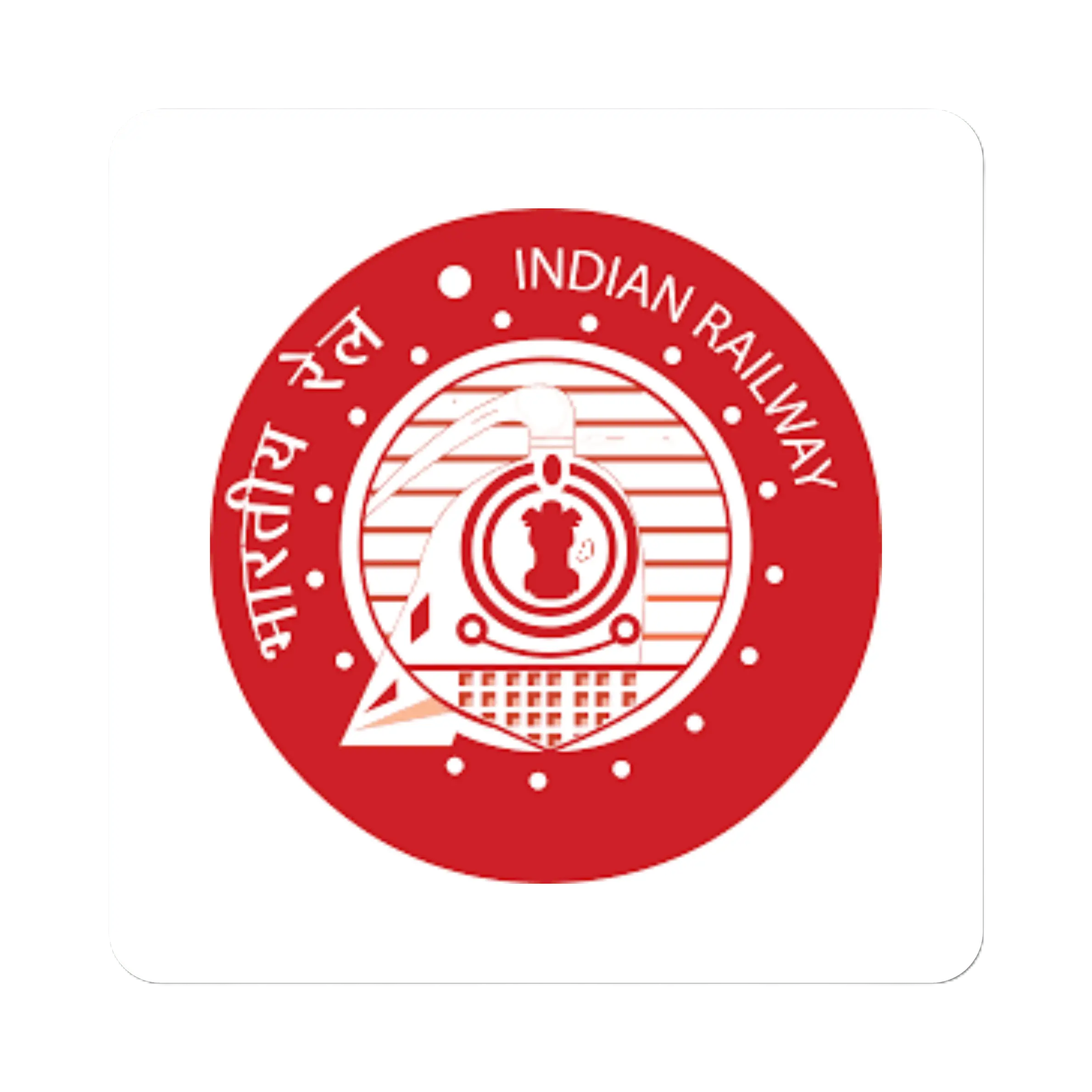 Railway