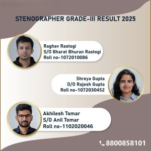 Stenographer-Grade-3-Square