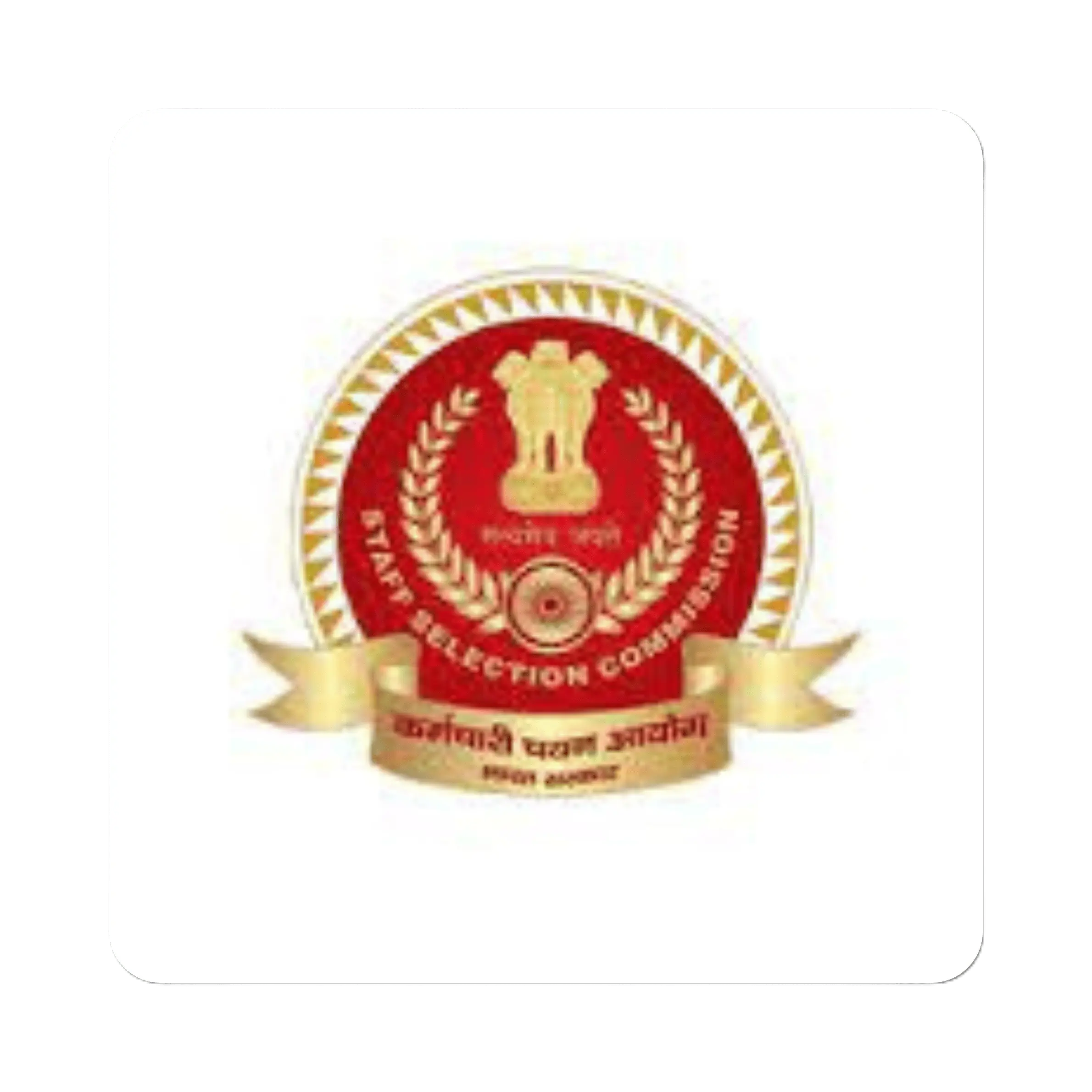 ssc