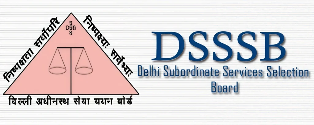 dsssb