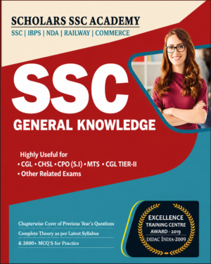 SSC General Knowledge