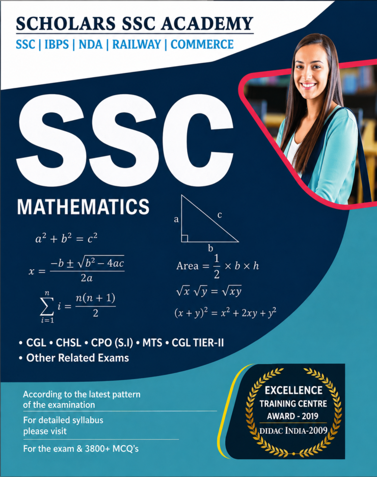 SSC Mathmatics