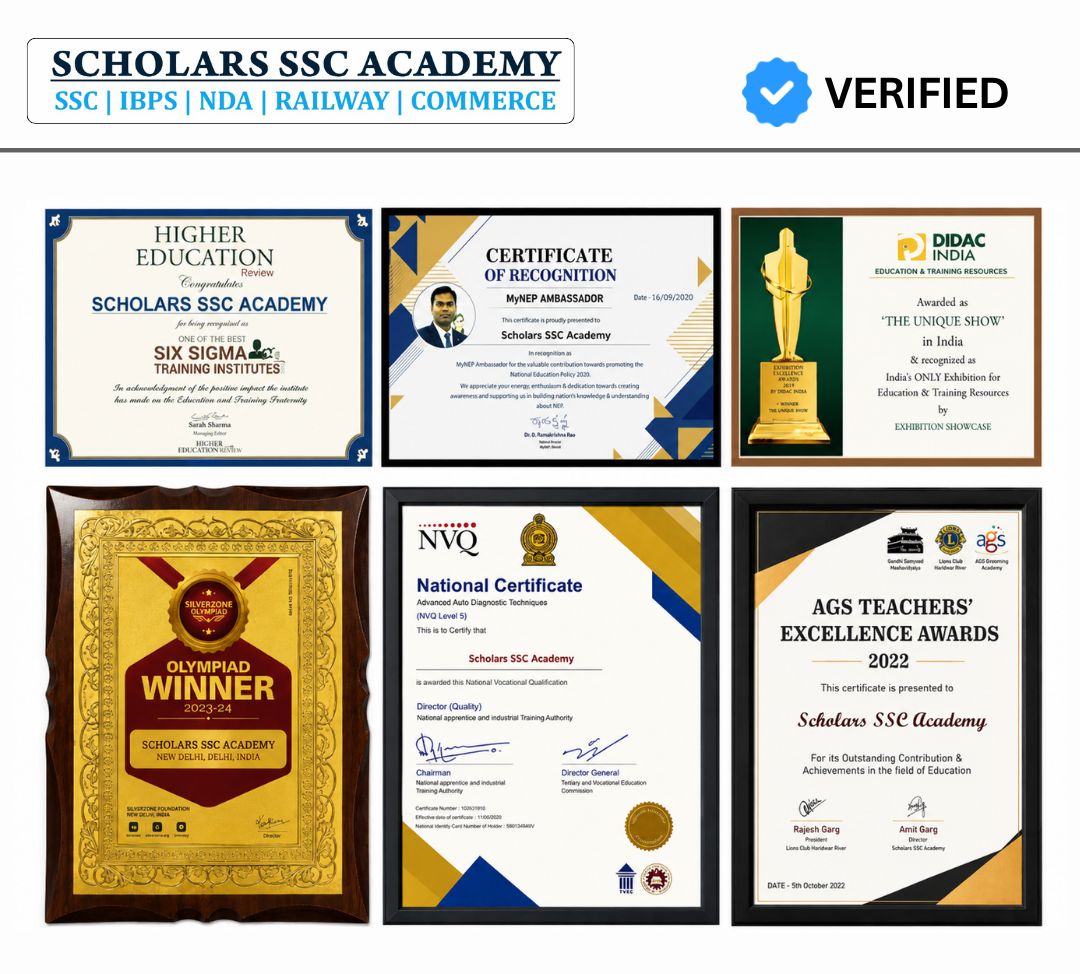 Certified