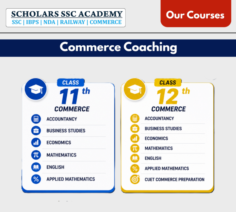 commerce coaching