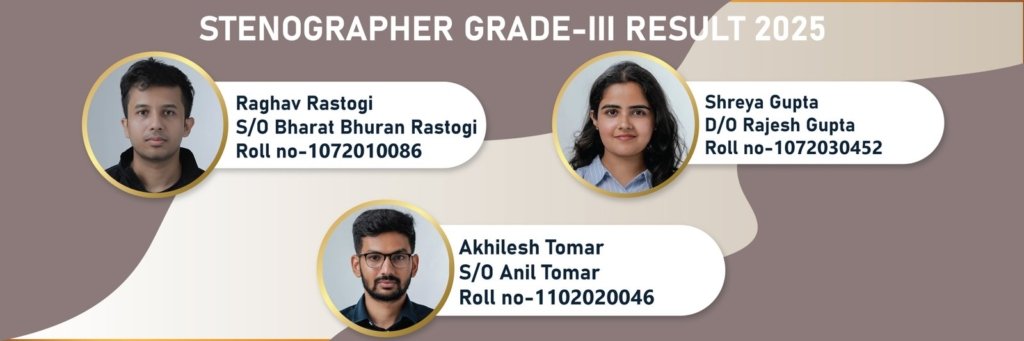 Home 5 Stenographer-Grade-3-Result-SA-scaled.jpg