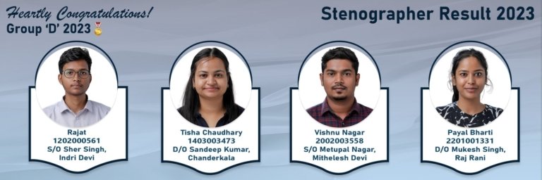 Website-Format-5-Stenographer-Result-2023-Group-D-done-scaled.jpg